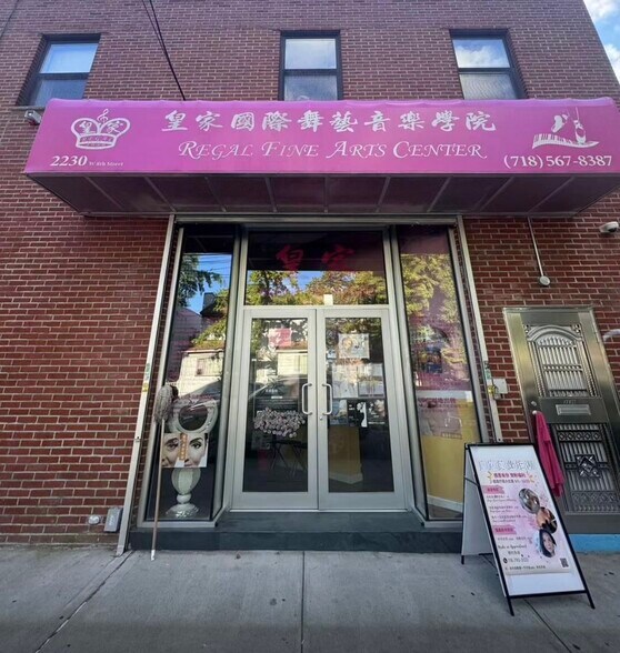 2797-2799 86th St, Brooklyn, NY for sale - Building Photo - Image 3 of 7