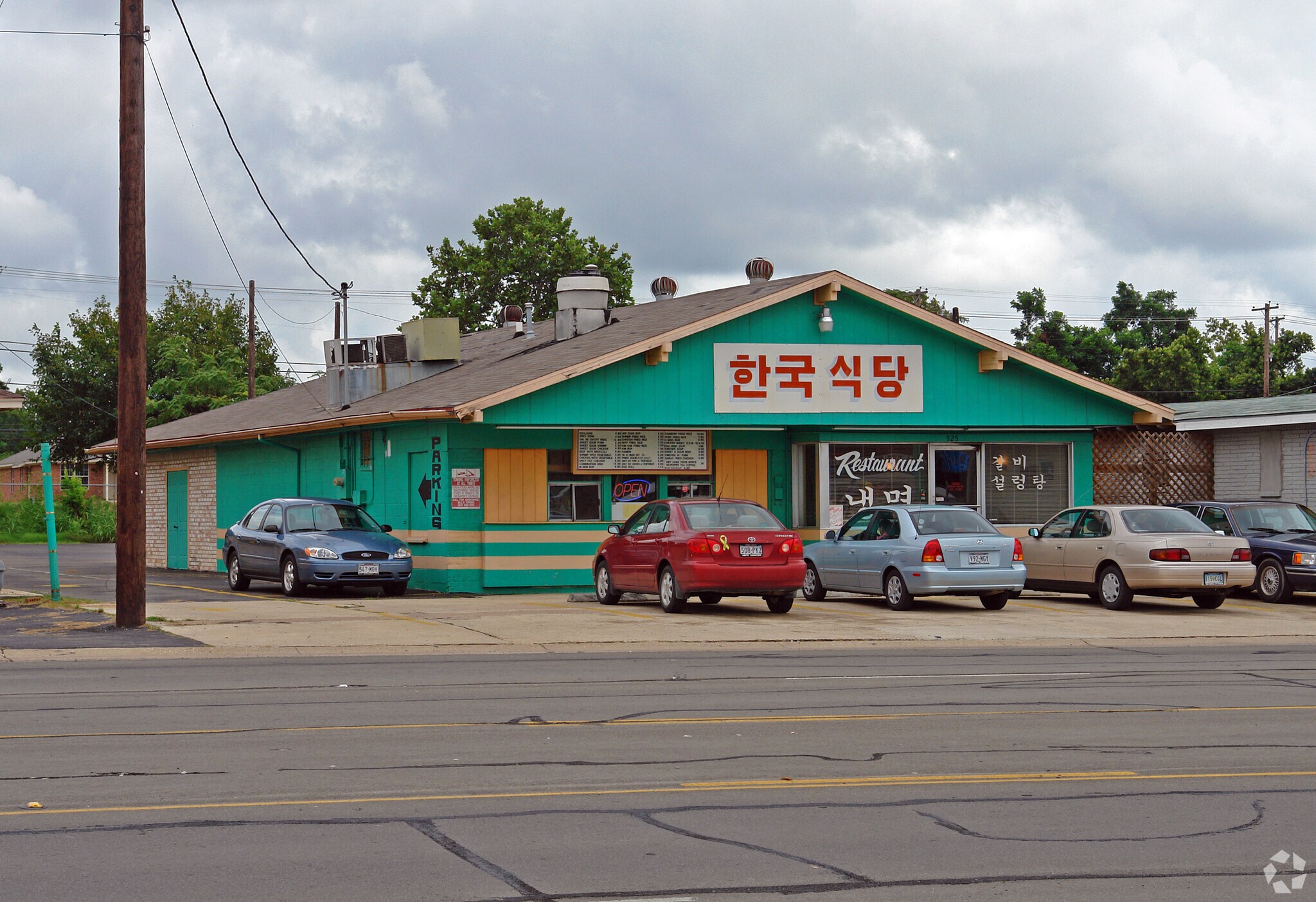 525 E Hwy 190, Killeen, TX for sale Primary Photo- Image 1 of 3
