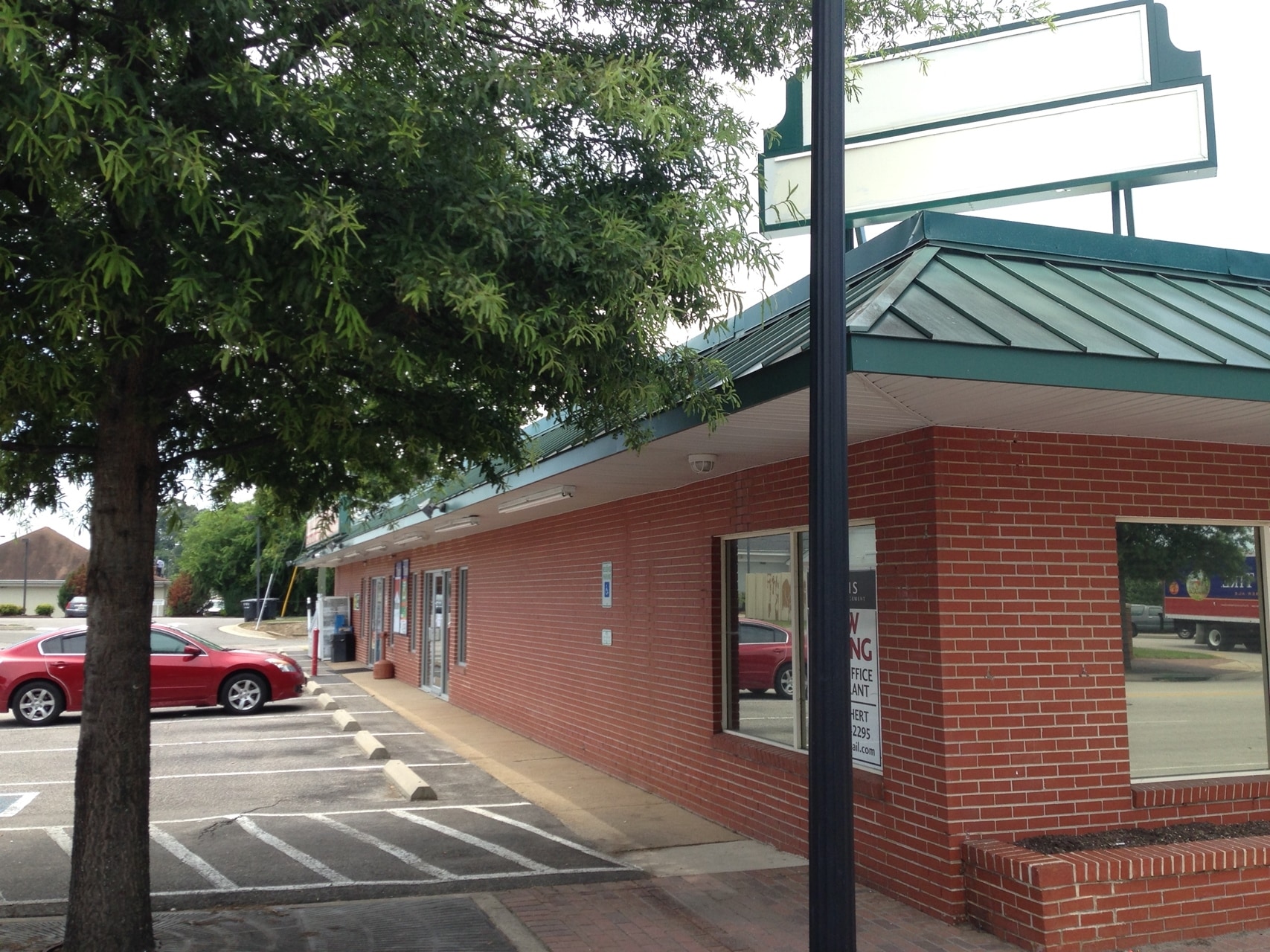 11936 Centre St, Chester, VA for lease Primary Photo- Image 1 of 5