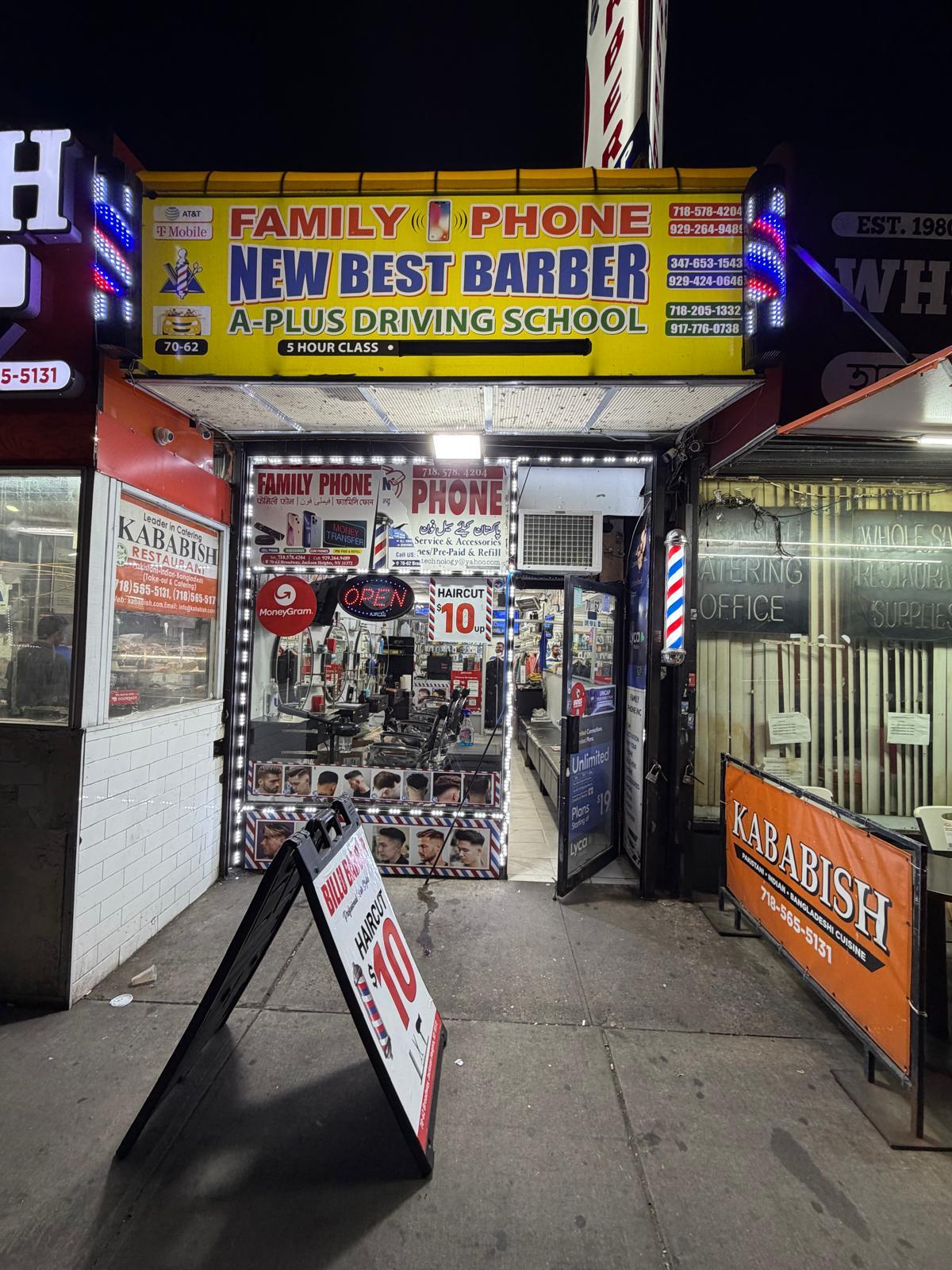 7062 Broadway, Jackson Heights, NY for lease Interior Photo- Image 1 of 3