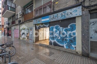 Commerce de détail dans Barcelone, Barcelona à louer Photo intérieure- Image 2 de 16