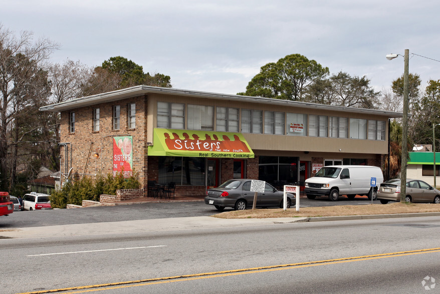 2063 E Skidaway Rd, Savannah, GA for sale - Building Photo - Image 1 of 1