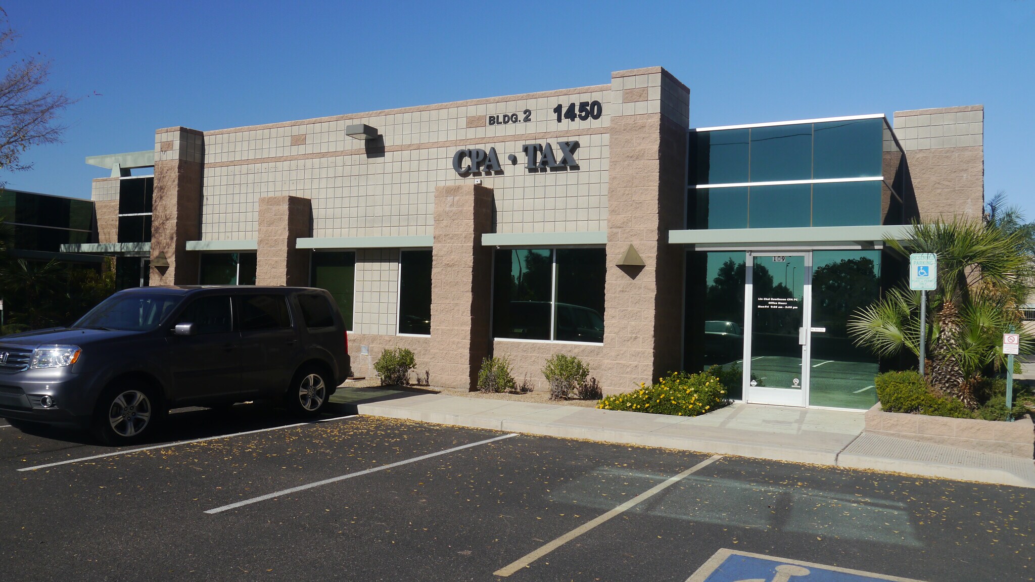 1450 W Guadalupe Rd, Gilbert, AZ à louer Photo du bâtiment- Image 1 de 6