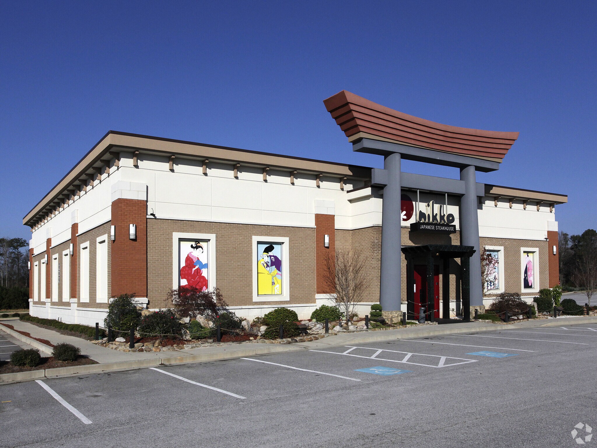 1532 Hwy 74, Tyrone, GA à vendre Photo principale- Image 1 de 4