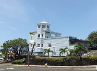 Plus de détails pour 74-5614 Palani Rd, Kailua Kona, HI - Bureau/Commerce de détail, Commerce de détail à louer