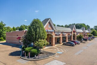 Plus de détails pour ELMORE Rd, Southaven, MS - Commerce de détail à louer