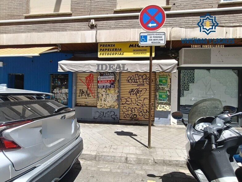 Calle Azorín, Granada, Granada for lease - Building Photo - Image 3 of 6