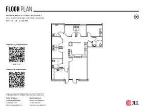 3654 W Anthem Way, Anthem, AZ à louer Plan de site- Image 2 de 2