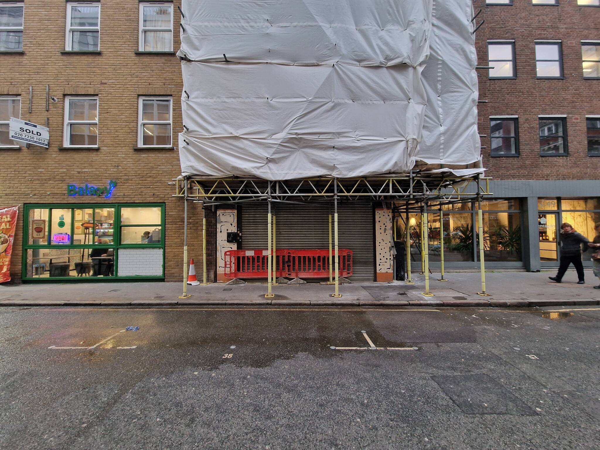 43 Leather Ln, London for lease Building Photo- Image 1 of 4