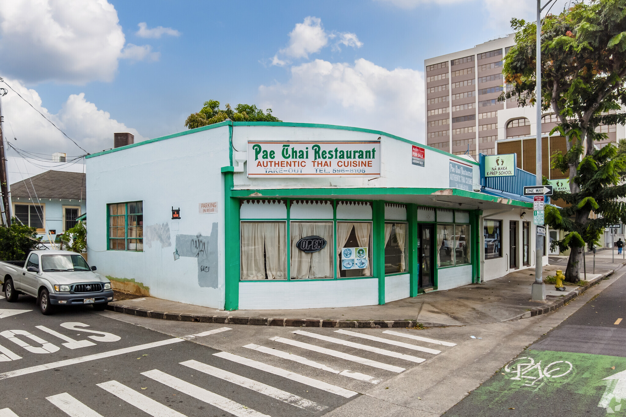 1246 S King St, Honolulu, HI à vendre Photo principale- Image 1 de 3