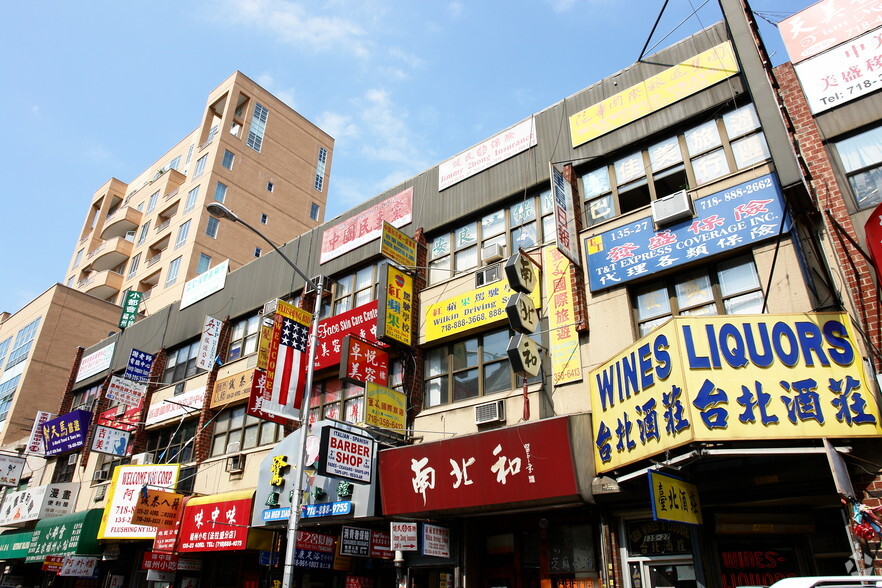 13517-13523 40th Rd, Flushing, NY for lease - Building Photo - Image 2 of 4