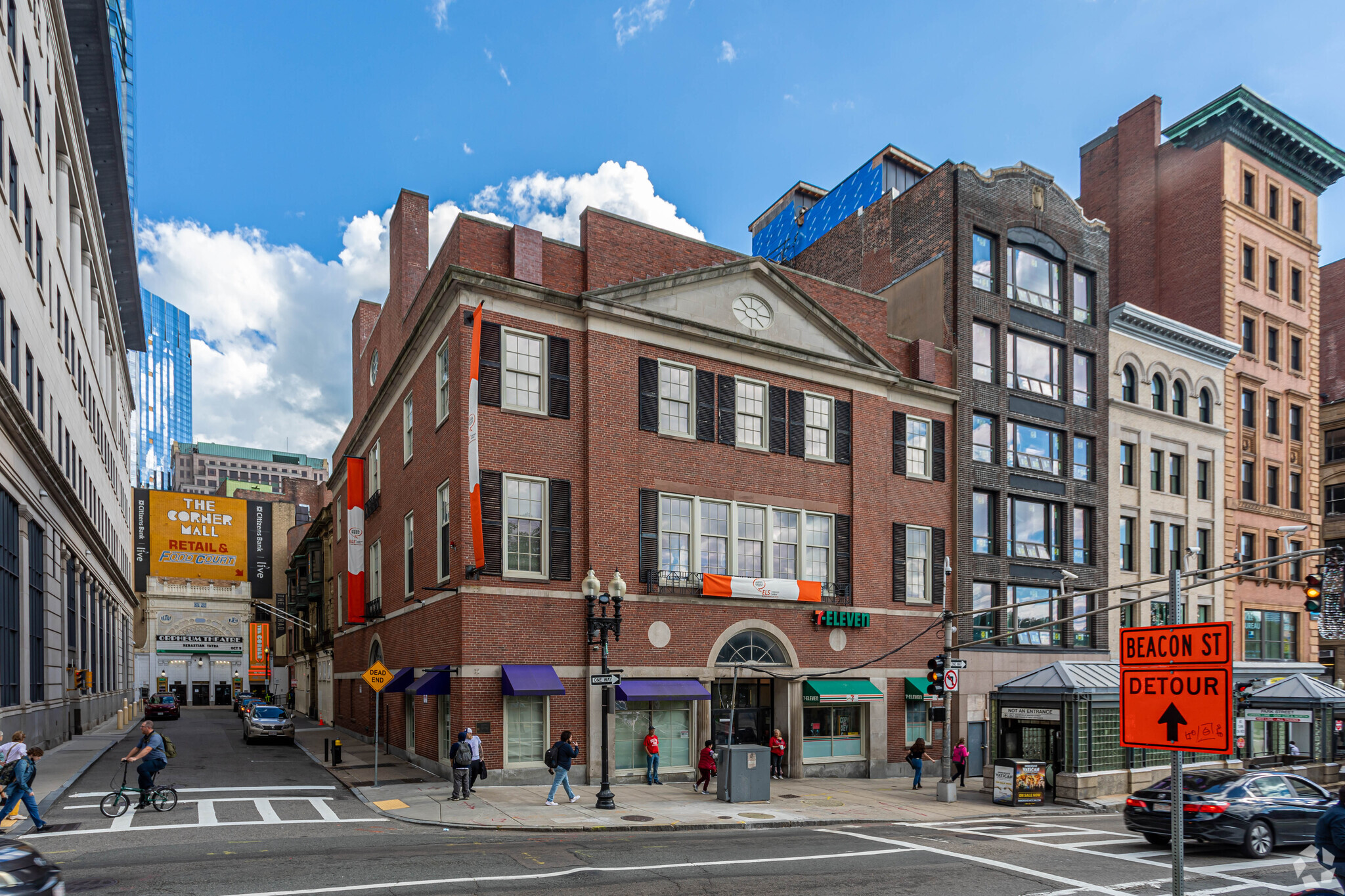 125 Tremont St, Boston, MA for sale Primary Photo- Image 1 of 1