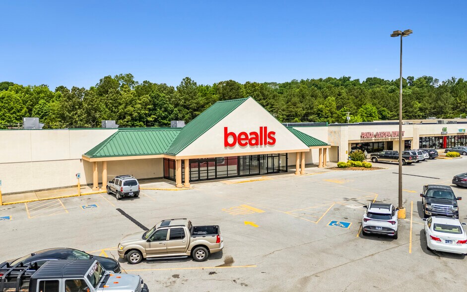 207-231 Mose Dr, Sparta, TN à louer - Photo du bâtiment - Image 2 de 4