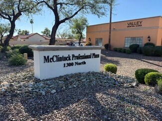 More details for 1300 N McClintock Dr, Chandler, AZ - Office for Lease