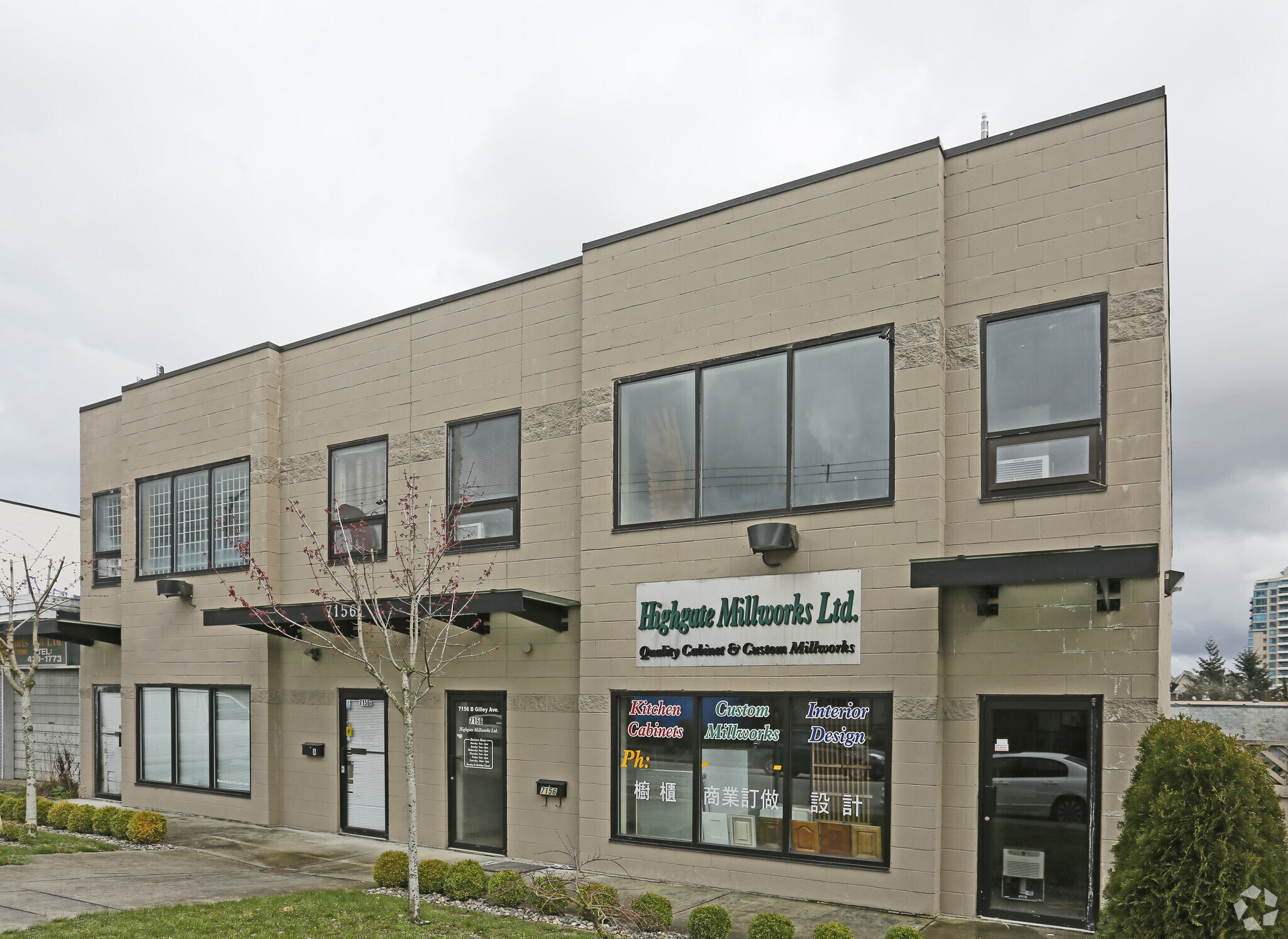 7156 Gilley Ave, Burnaby, BC for sale Building Photo- Image 1 of 1