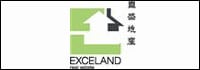 Exceland Commercial - ABN 65 141 653 214