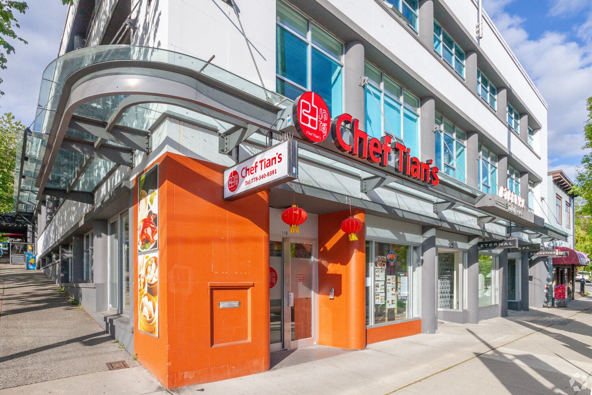 100-120 E 1st St, North Vancouver, BC for sale Building Photo- Image 1 of 1