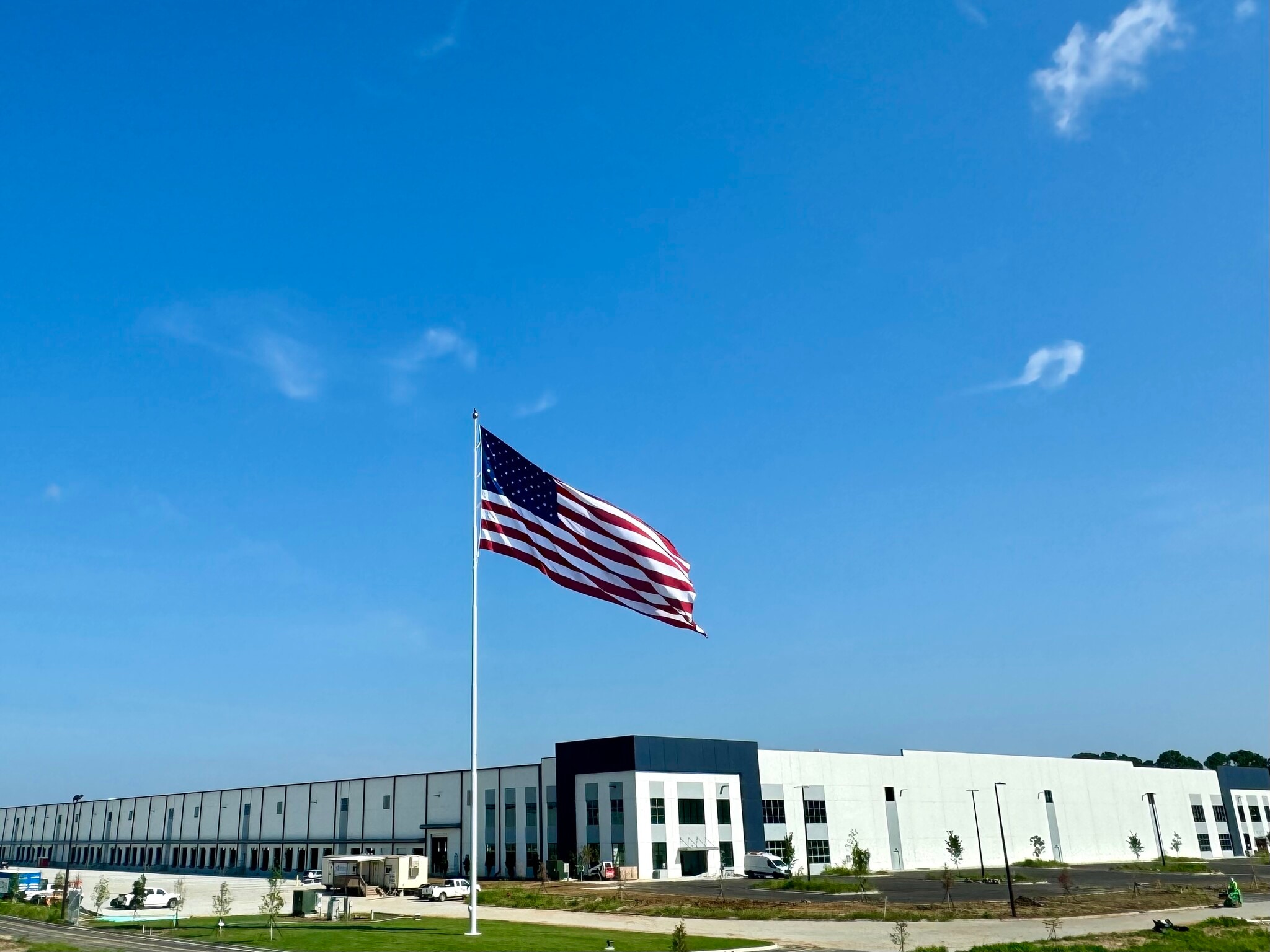 Central Port Logistics Ctr, Savannah, GA for lease Primary Photo- Image 1 of 8