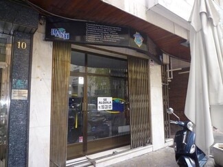 More details for Calle Martínez Campos, 10, Granada - Retail for Lease