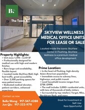 13107 40th Rd, Flushing, NY for lease Building Photo- Image 1 of 15