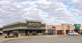 Plus de détails pour 1721-1731 Highway 45 N, Columbus, MS - Commerce de détail à louer