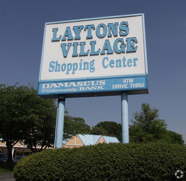 6820-6860 Olney-Laytonsville Rd, Olney, MD à louer - Photo du bâtiment - Image 3 de 3