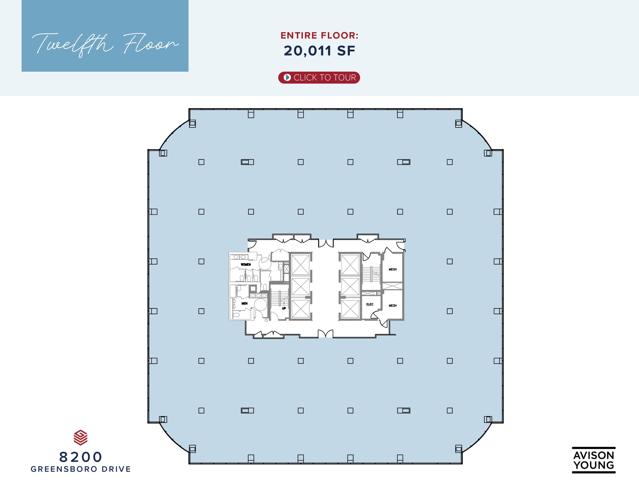 8180-8200 Greensboro Dr, McLean, VA for lease Floor Plan- Image 1 of 1