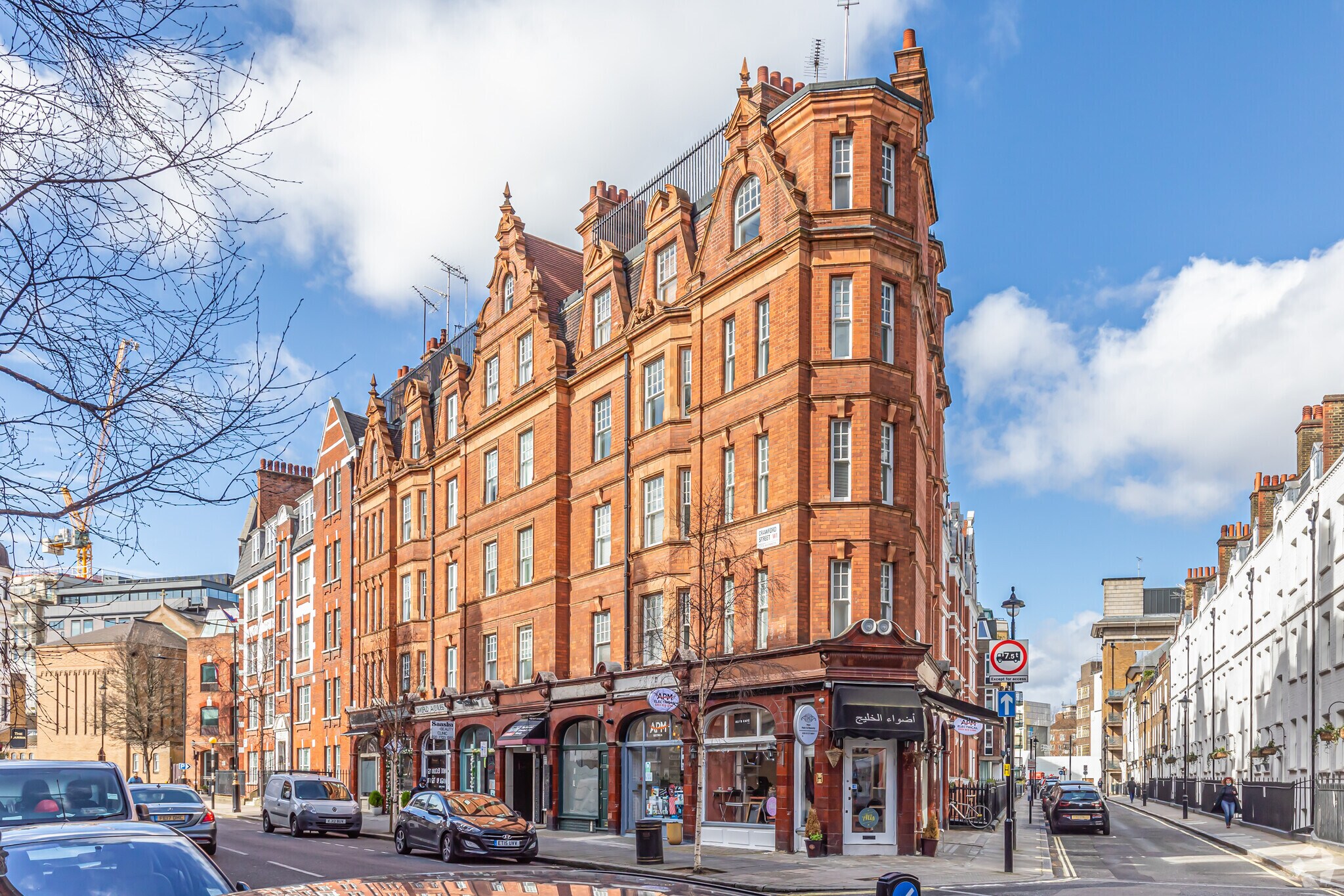 58-61A Crawford St, Londres à louer Photo principale- Image 1 de 4