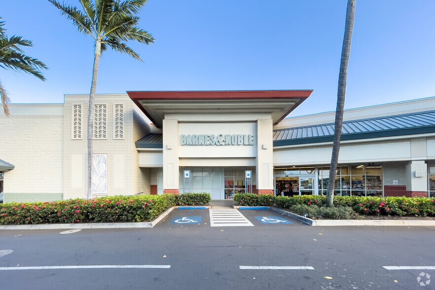 270 Dairy Rd, Kahului, HI à louer - Photo du bâtiment - Image 3 de 6