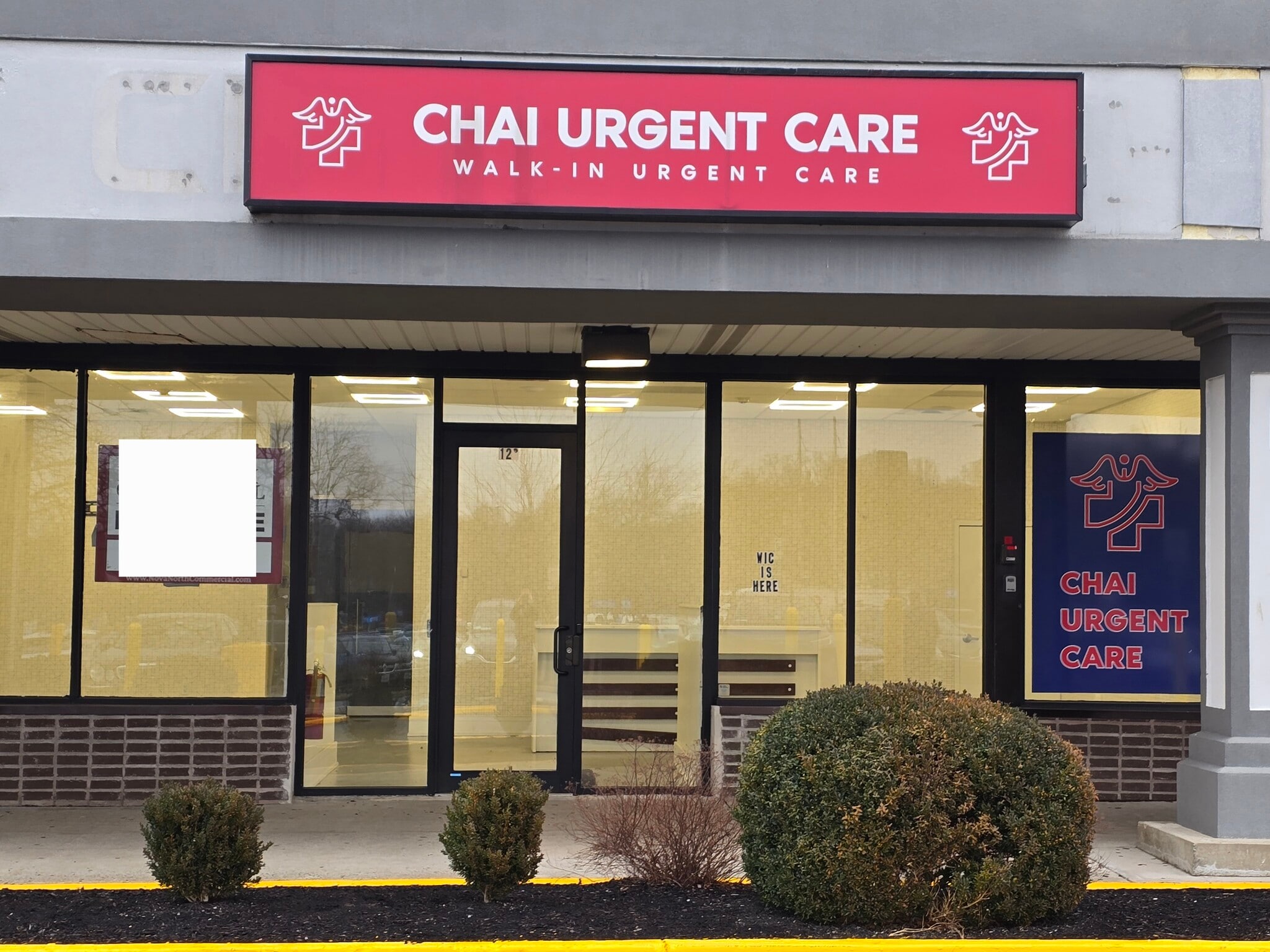 250 Route 59, Suffern, NY à louer Photo du bâtiment- Image 1 de 5