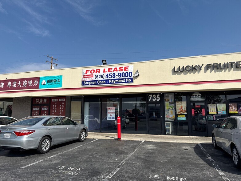 735 E Valley Blvd, San Gabriel, CA à louer - Photo du bâtiment - Image 2 de 7