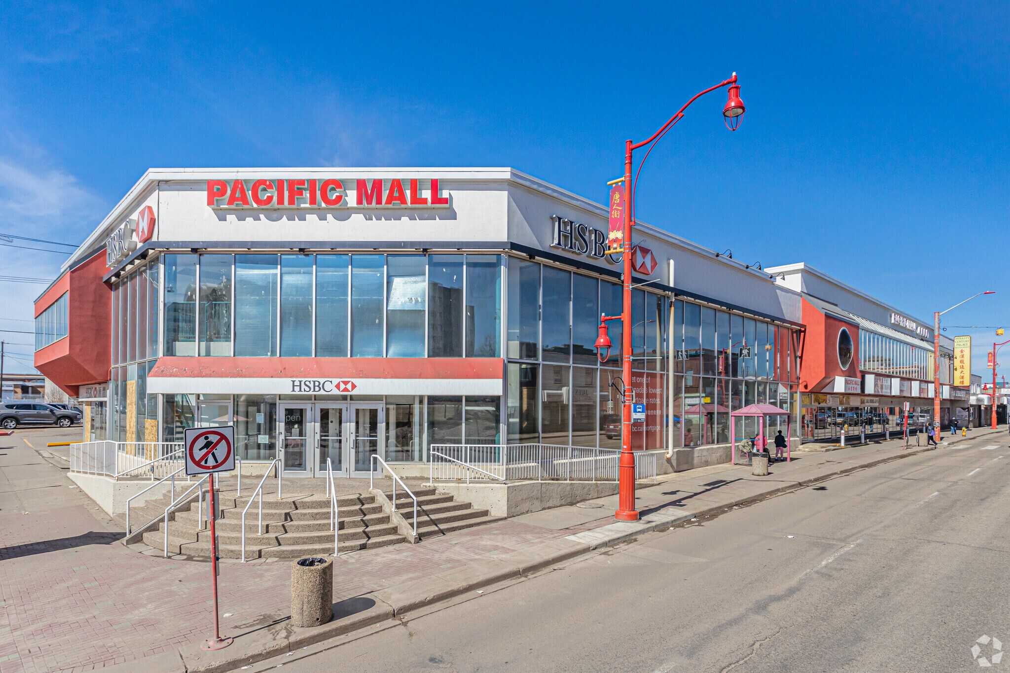 9700 105th Ave NW, Edmonton, AB à vendre Photo principale- Image 1 de 1