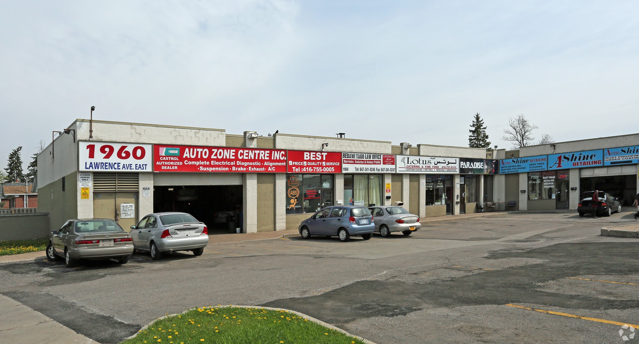 1960 Lawrence Ave E, Toronto, ON for lease Primary Photo- Image 1 of 12