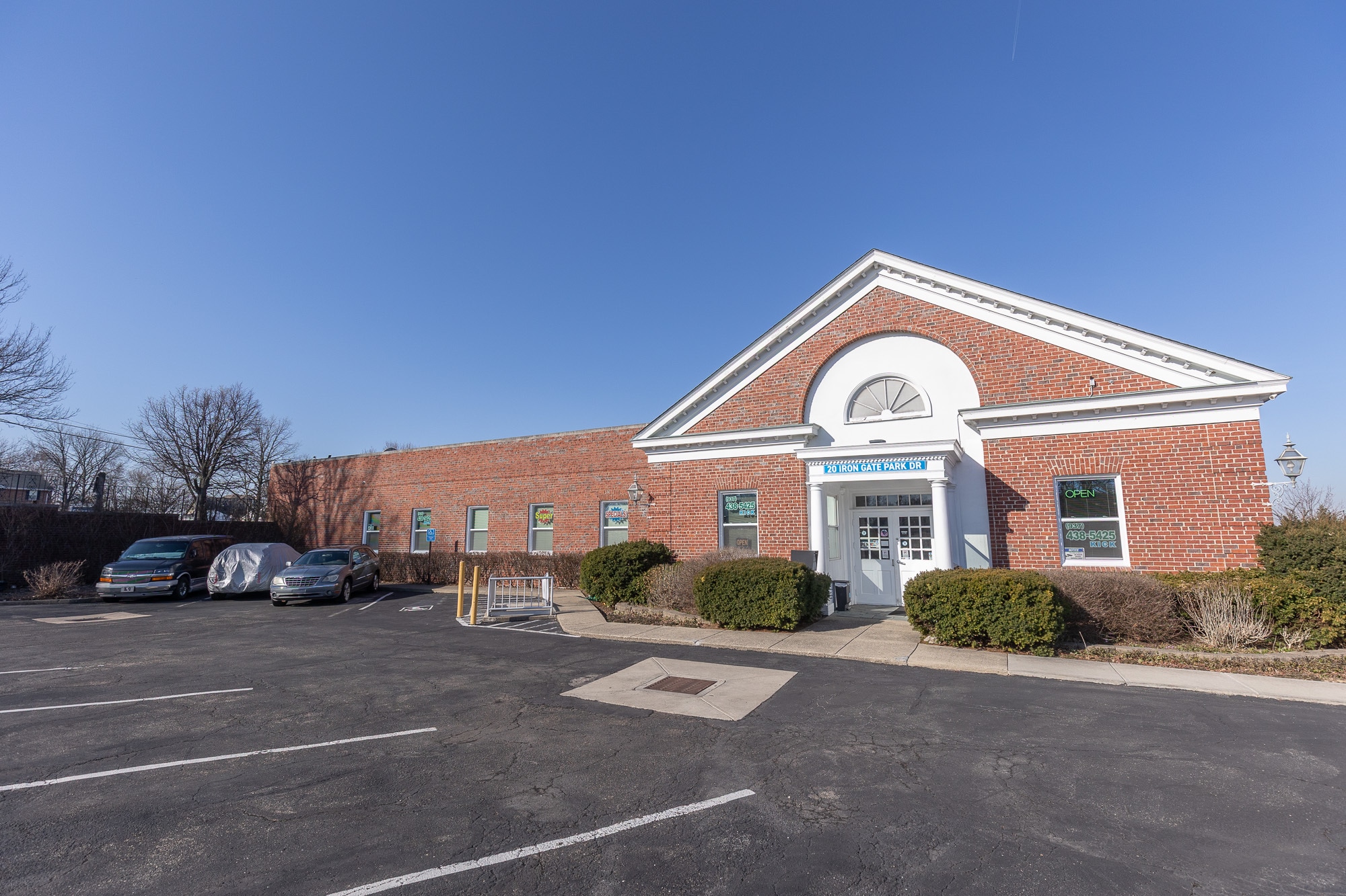 20 Iron Gate Park Dr, Centerville, OH for lease Primary Photo- Image 1 of 29