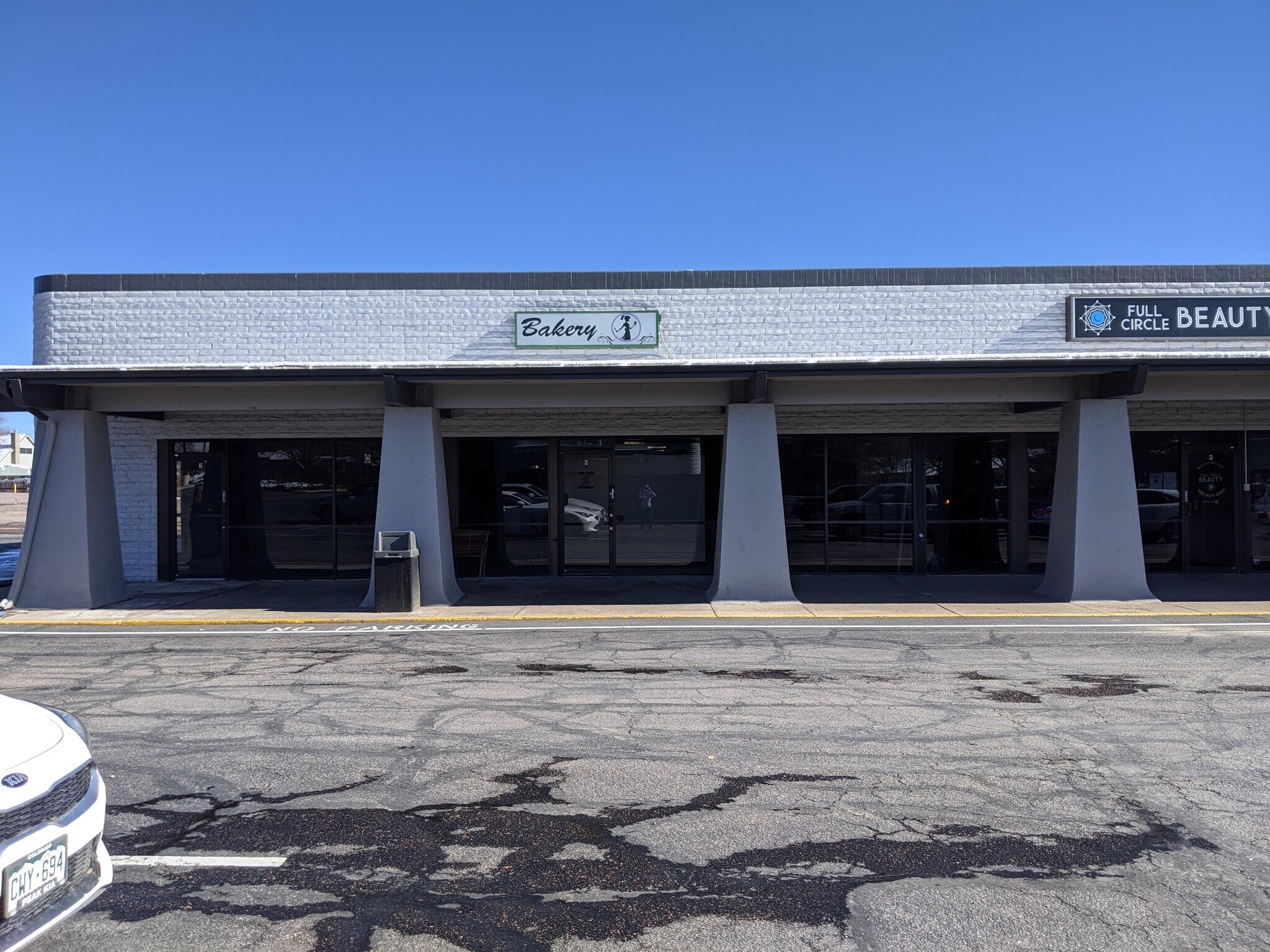 7500 S Pierce St, Littleton, CO for lease Building Photo- Image 1 of 3