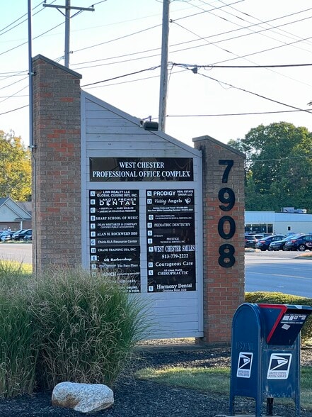 7908 Cincinnati Dayton Rd, West Chester, OH for lease - Building Photo - Image 3 of 18