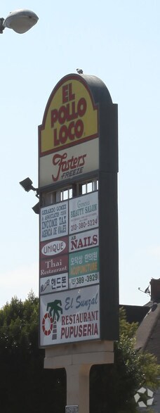 1920-1944 W Olympic Blvd, Los Angeles, CA à louer - Photo du bâtiment - Image 2 de 3