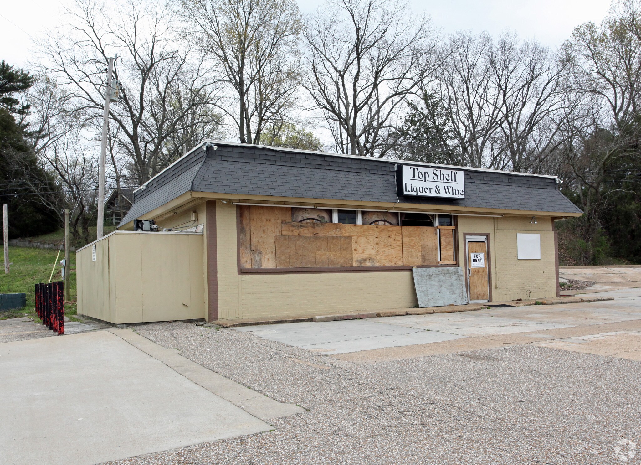 928 Highway 51 S, Covington, TN à vendre Photo principale- Image 1 de 3