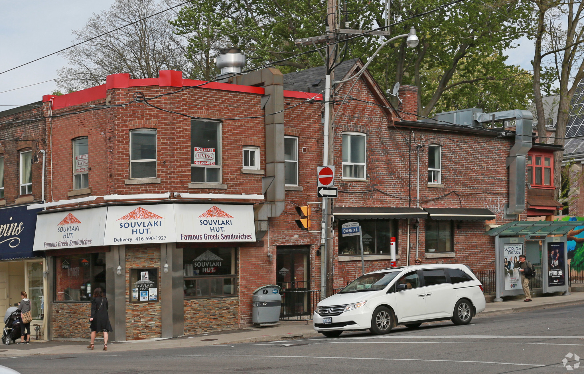 2100 Queen St E, Toronto, ON à vendre Photo principale- Image 1 de 1