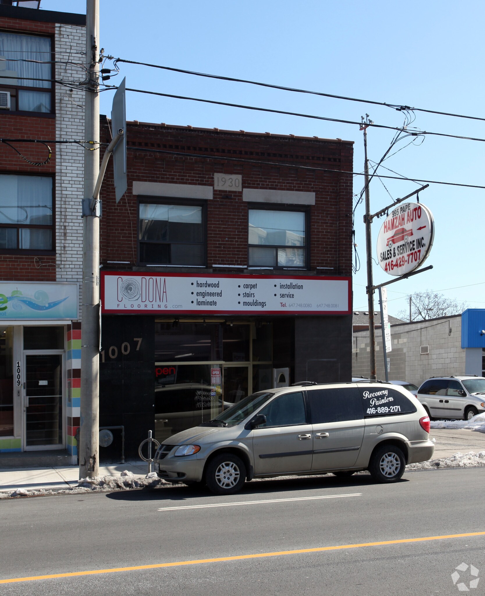 1007 Pape Ave, Toronto, ON for sale Primary Photo- Image 1 of 1
