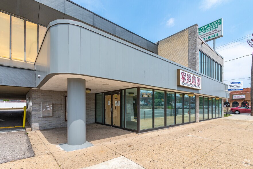 7034-7048 Castor Ave, Philadelphia, PA à vendre - Photo du bâtiment - Image 3 de 22