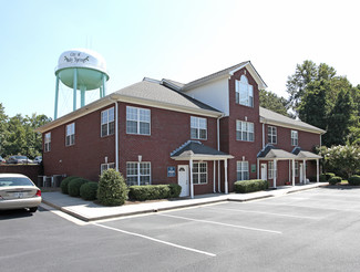 More details for 113 Mountain Brook Dr, Canton, GA - Office for Lease