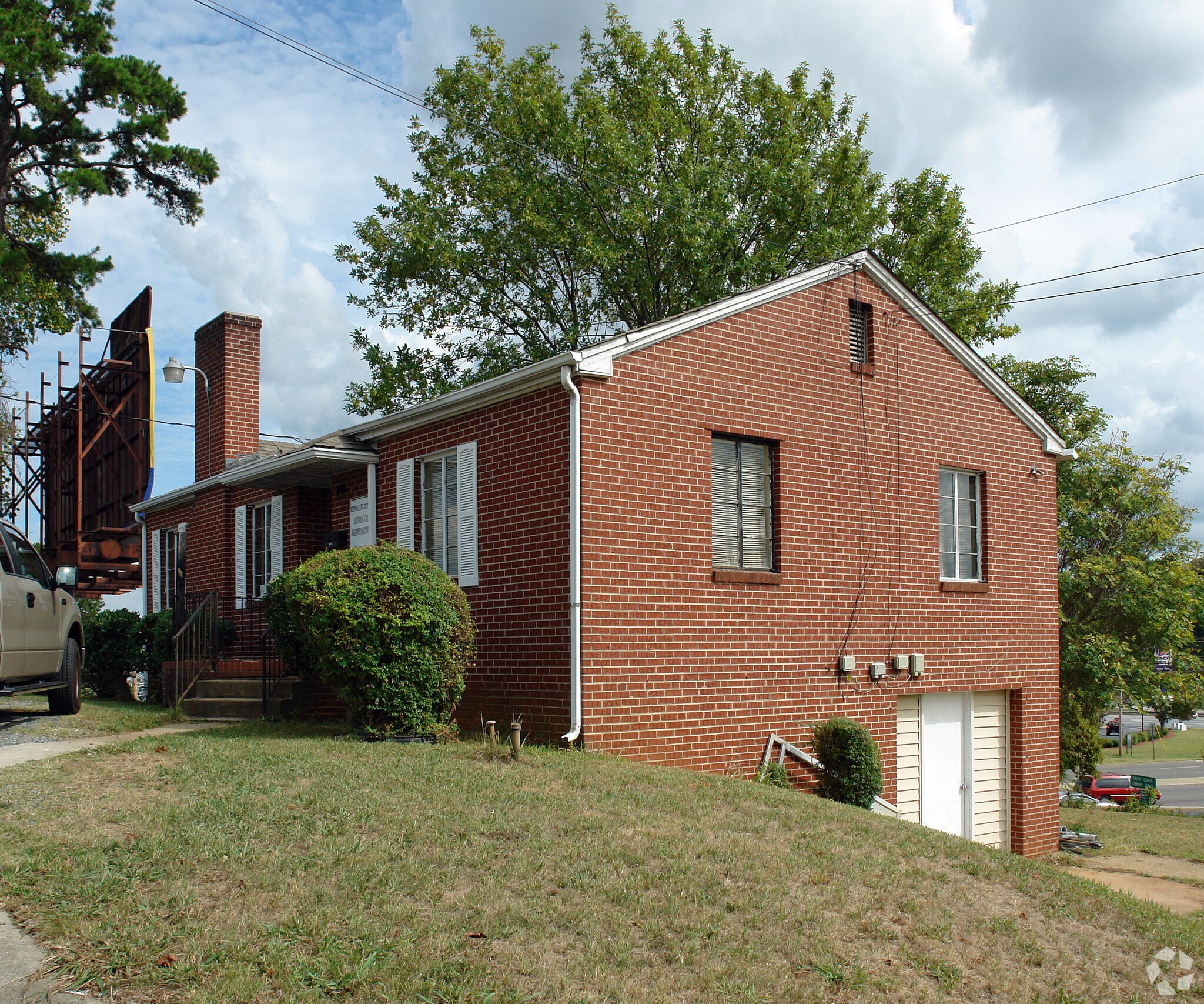 1064 Salisbury Ridge Rd, Winston-Salem, NC à vendre Photo principale- Image 1 de 7