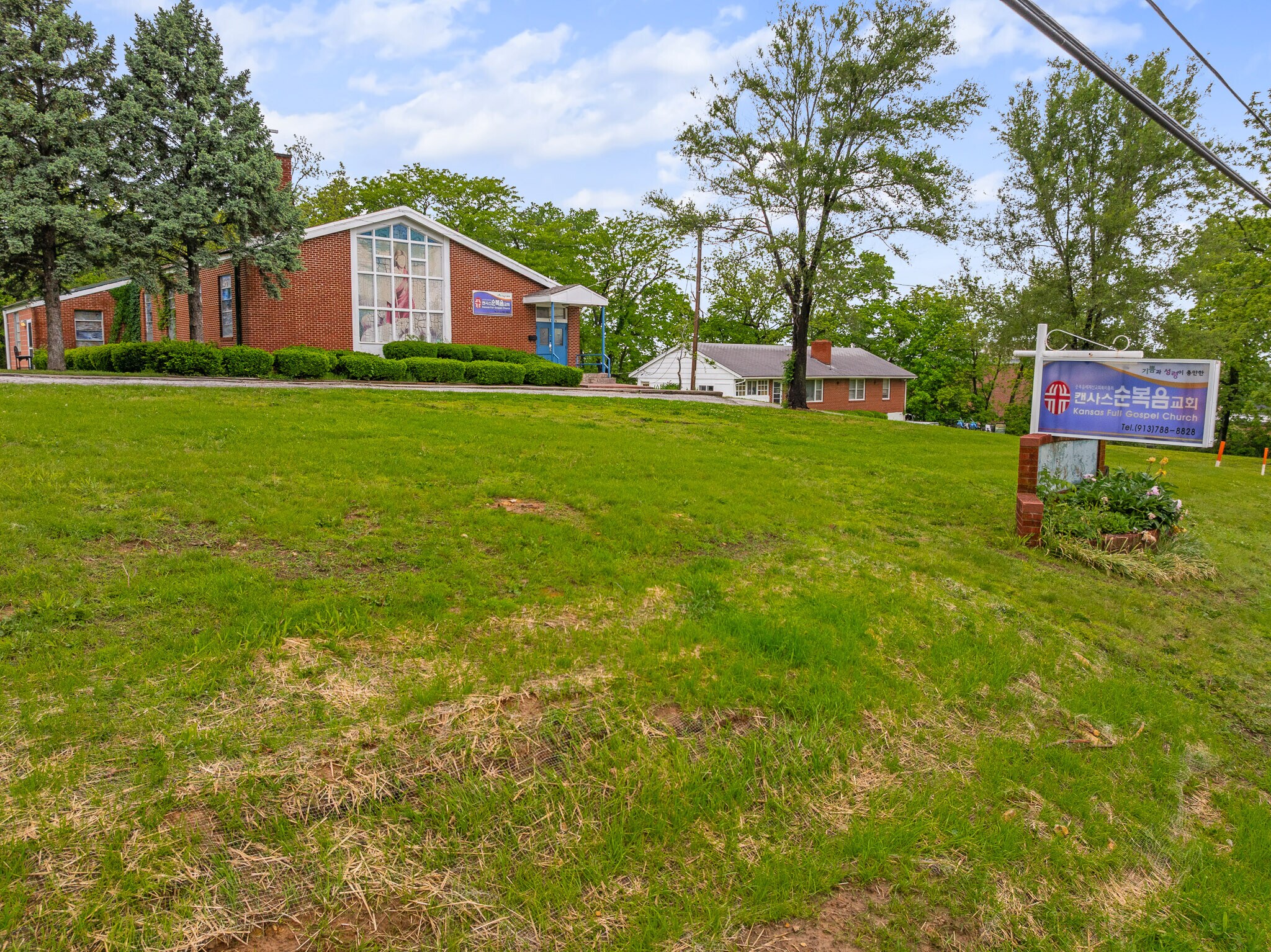 1424 S 55th St, Kansas City, KS à vendre Photo du bâtiment- Image 1 de 80