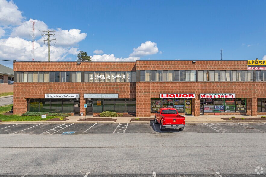 401 Headquarters Dr, Millersville, MD à louer - Photo du bâtiment - Image 3 de 4
