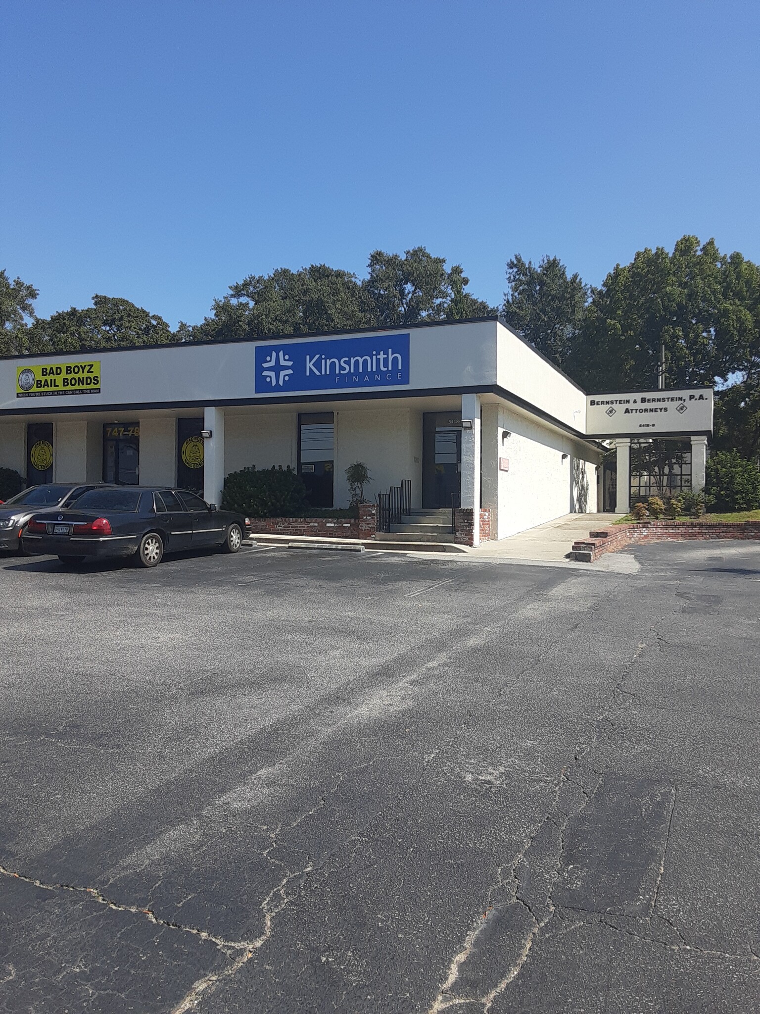 5418-5420 Rivers Ave, North Charleston, SC for sale Building Photo- Image 1 of 1