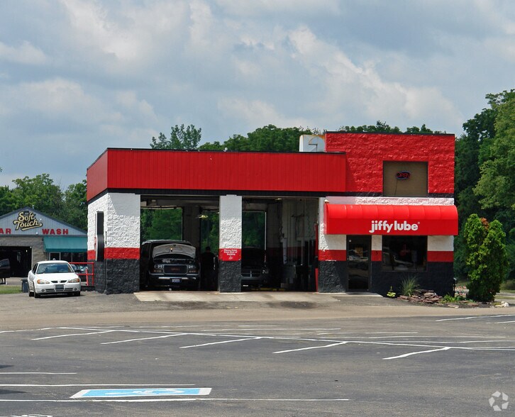 5 W Whipp Rd, Dayton, OH à louer - Photo du bâtiment - Image 3 de 3