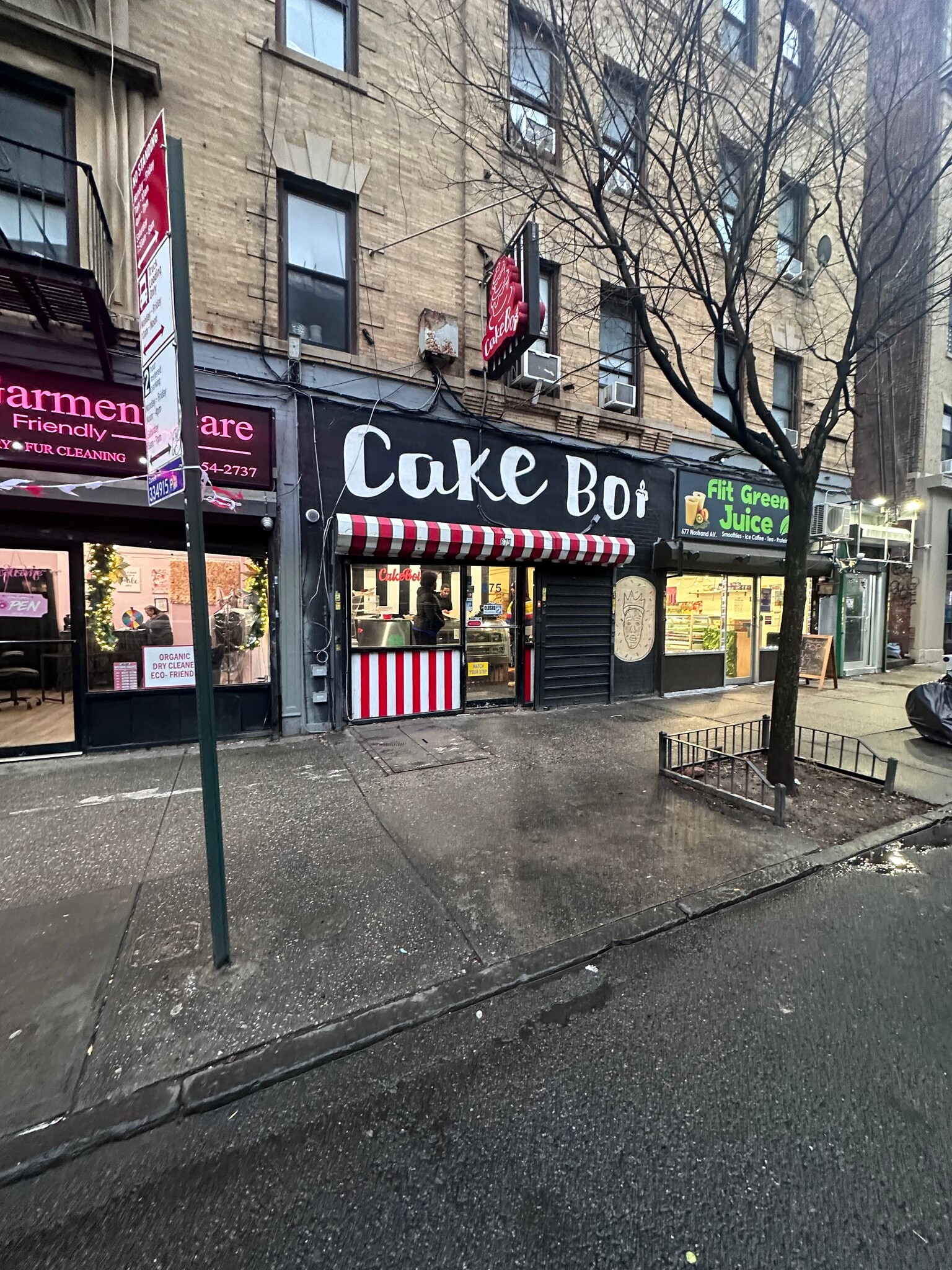 671-677 Nostrand Ave, Brooklyn, NY for lease Interior Photo- Image 1 of 6