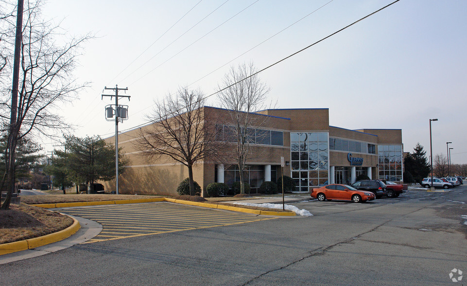 4311 Walney Rd, Chantilly, VA for lease - Primary Photo - Image 1 of 12