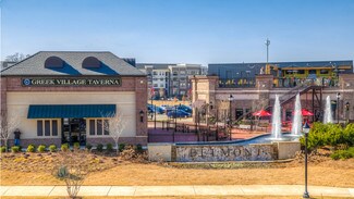 Plus de détails pour 1030 Atlanta Rd, Smyrna, GA - Commerce de détail à louer